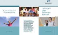Mentalno zdravlje 2015_001