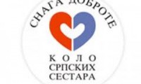 images-24_1