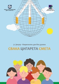 328443451_584948813022402_4991178598718335051_n