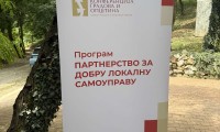 IMG-8b4aae0ee756983c1801e4890bed66e4-V